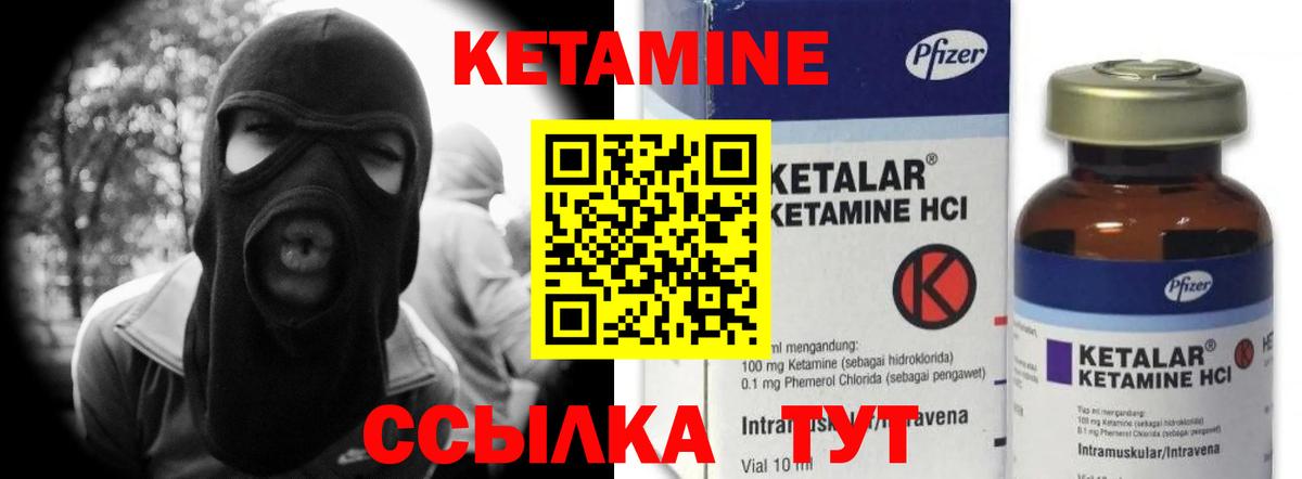 Каменка  Вход с VPN  ГАШИШ  Купить  МАРИХУАНА  Cocaine  МЕФ кристаллы  МАРИХУАНА 