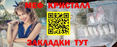 spice Конаково