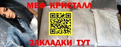 spice Конаково
