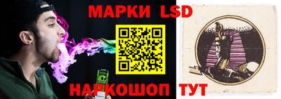spice Конаково