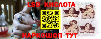 spice Конаково