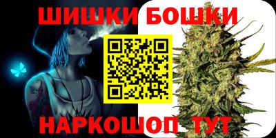 мескалин Коммунар