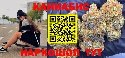 мескалин Коммунар