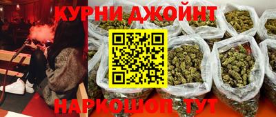 spice Конаково