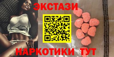 spice Конаково