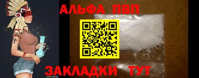 каннабис Гудермес
