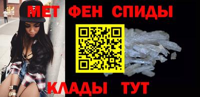 мескалин Коммунар