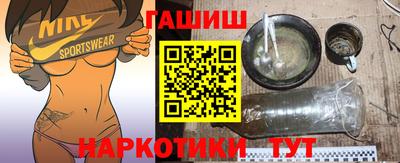 мескалин Коммунар