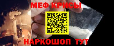 гашишное масло Комсомольск-на-Амуре