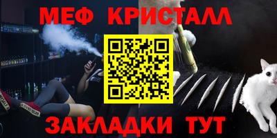 spice Конаково