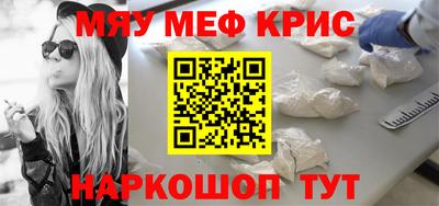 spice Конаково