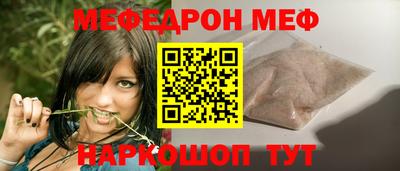 spice Конаково